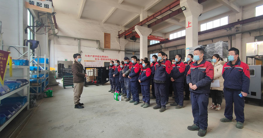 5S管理歐能 5S管理歐能